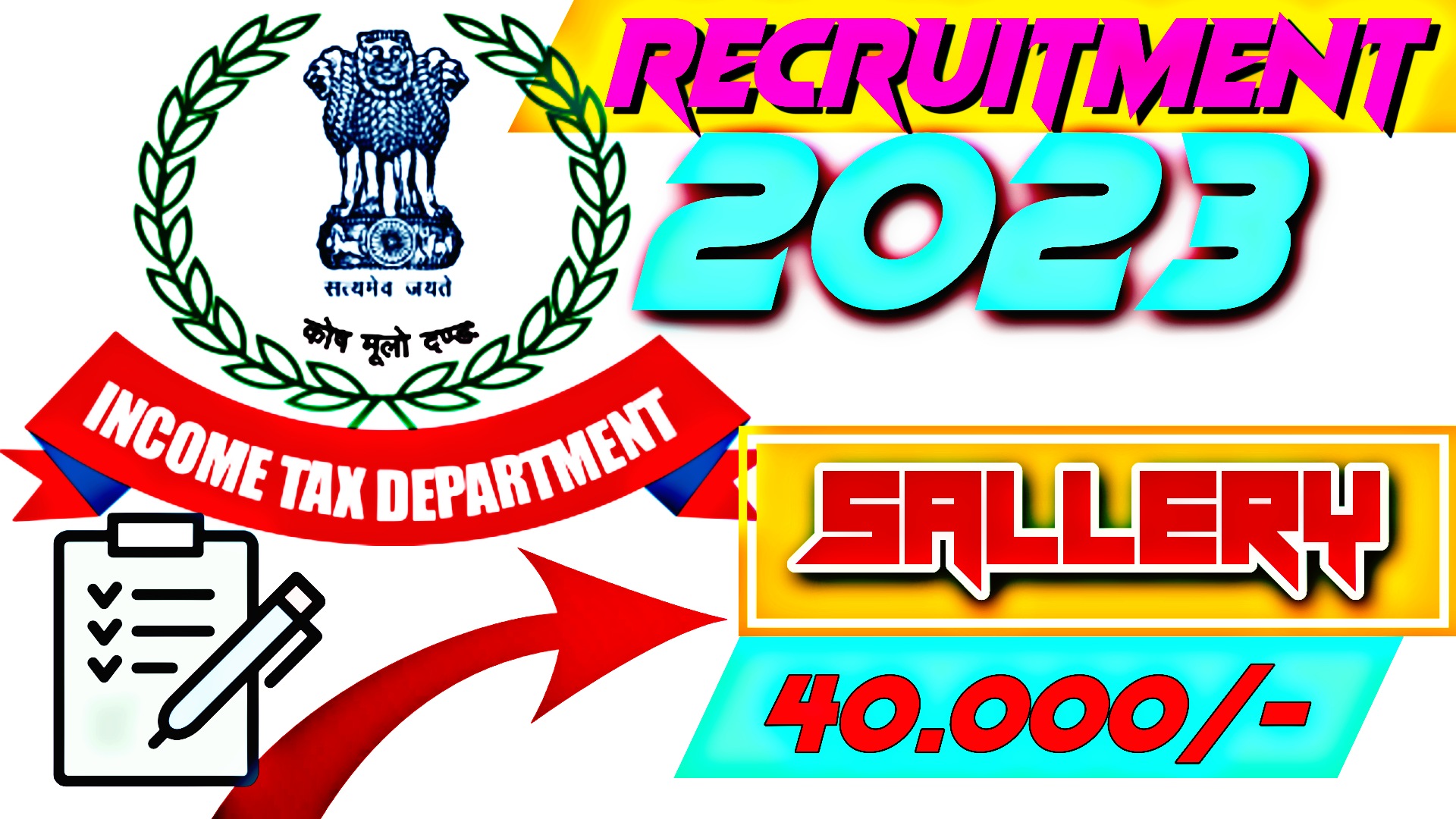 Income-Tax-Department-Pune-Recruitment