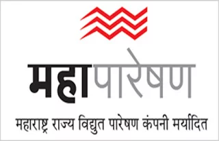 Mahapareshan-Pune Bharti-2023