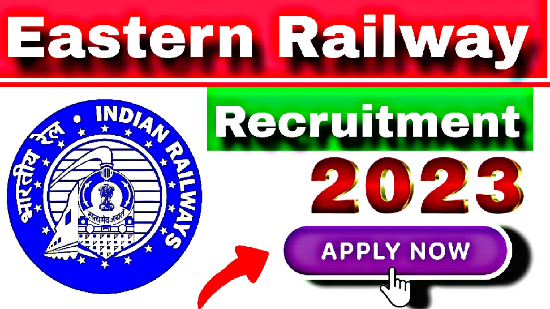 Eastern-Railway-Recruitment-2023