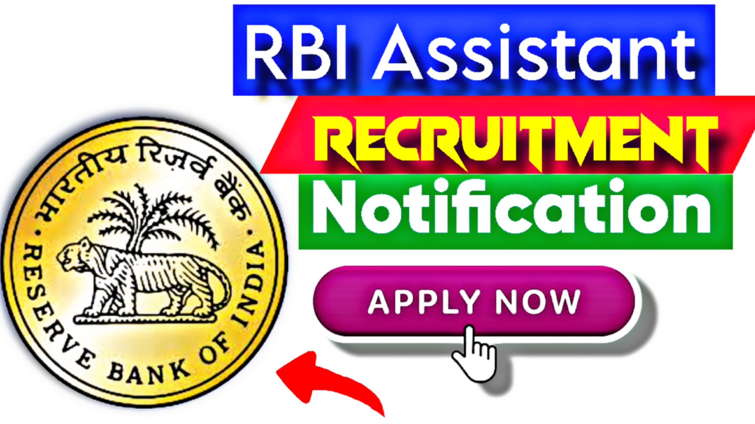 RBI-Assistant-Recruitment-2023