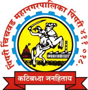 Pimpri Chinchwad Mahanagarpalika Recruitment