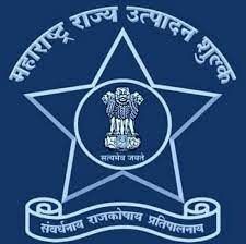 Maha-State-Excise-Department-Bharti-2023