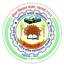 Yashwantrao-Chavan-Mahavidyalaya-Bharti-2023