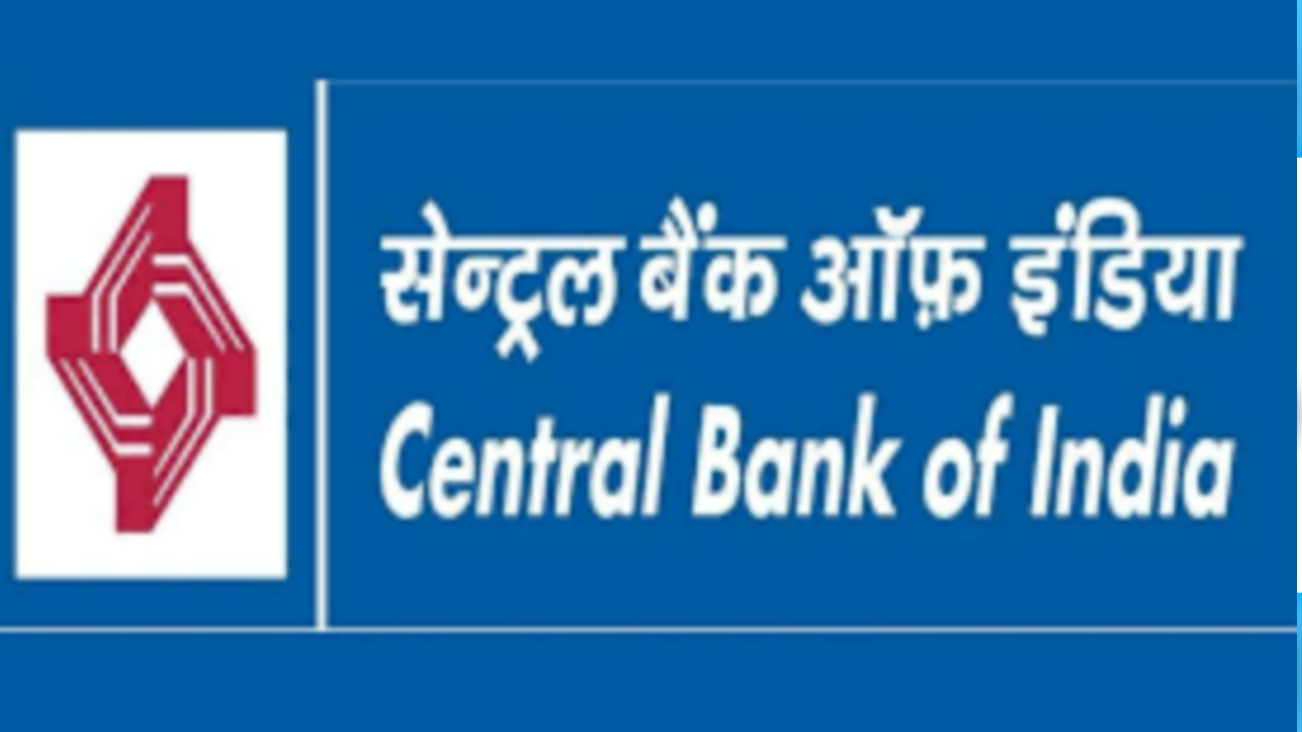 Central Bank Of India Bharti 2024